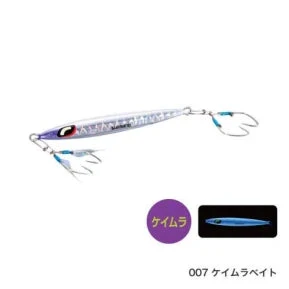 Shimano Stinger Butterfly Pebble Light Jig 40g - Image 5