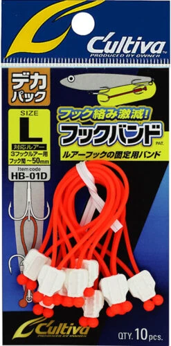 Owner Hook Band HB-01D Bulk Pack