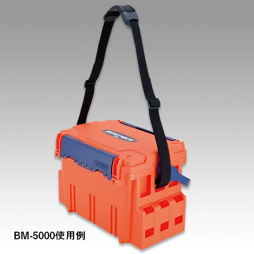 Versus Meiho Shoulder Strap BM-200 - Image 3