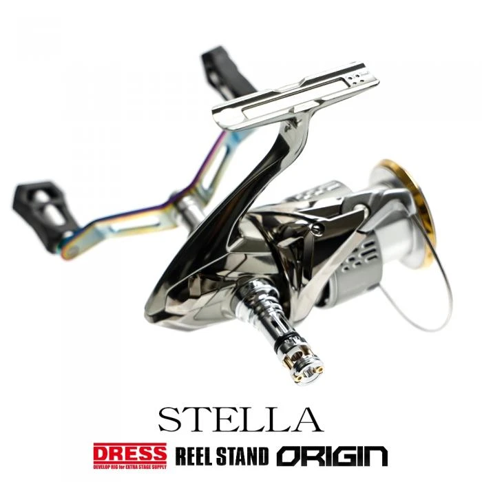 Dress Origin Reel Stand - Stella Colour (Shimano/Daiwa Compatible) - Image 3
