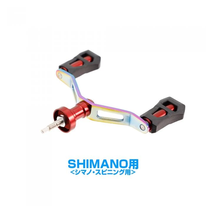 Dress Gatling Double Heat Gradation 90mm (Shimano) - Image 7