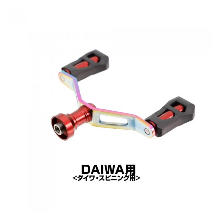 Dress Gatling Double Heat Gradation 90mm (Daiwa) - Image 6