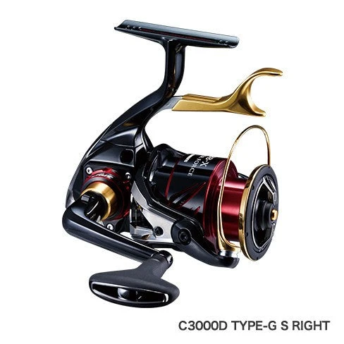 2017 Shimano BB-X Hyper Force LBD Fishing Reel - Image 2