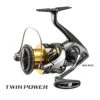 2020 Shimano Twin Power FD