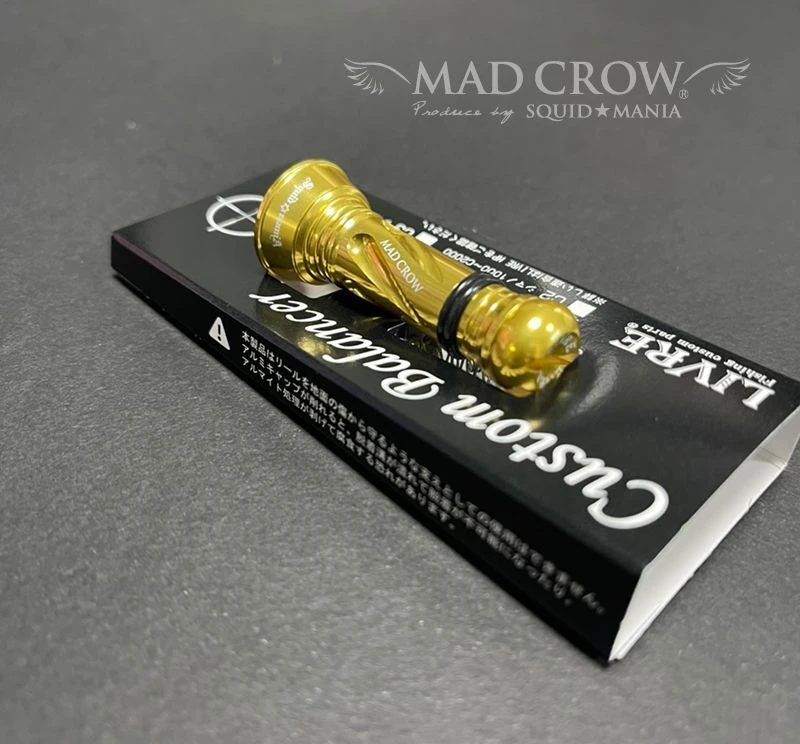 2021 Mad Crow X Squid Mania Custom Balancer (Outside Model - Long) GOLD - Image 3