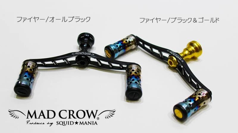 2021 Mad Crow X Livre Wing 100 Magia LTD Fire Limited Edition Double Handle