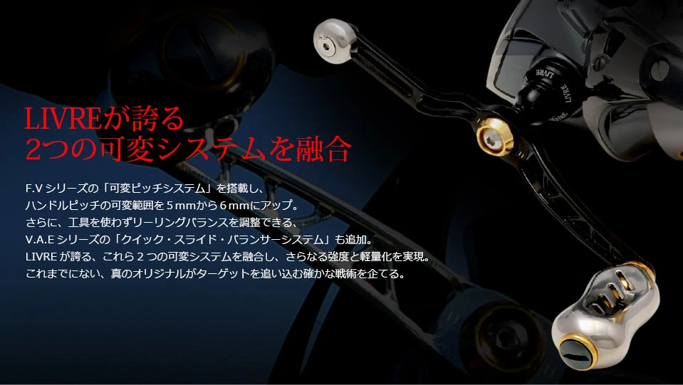 LIVRE REEL UNION 52-58 - Image 2