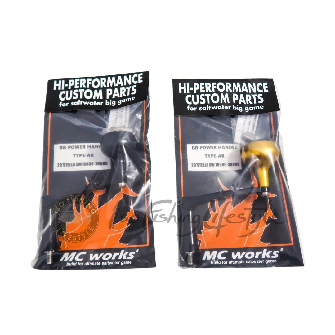 MC Works BB Power Handle AR Grip - Image 2