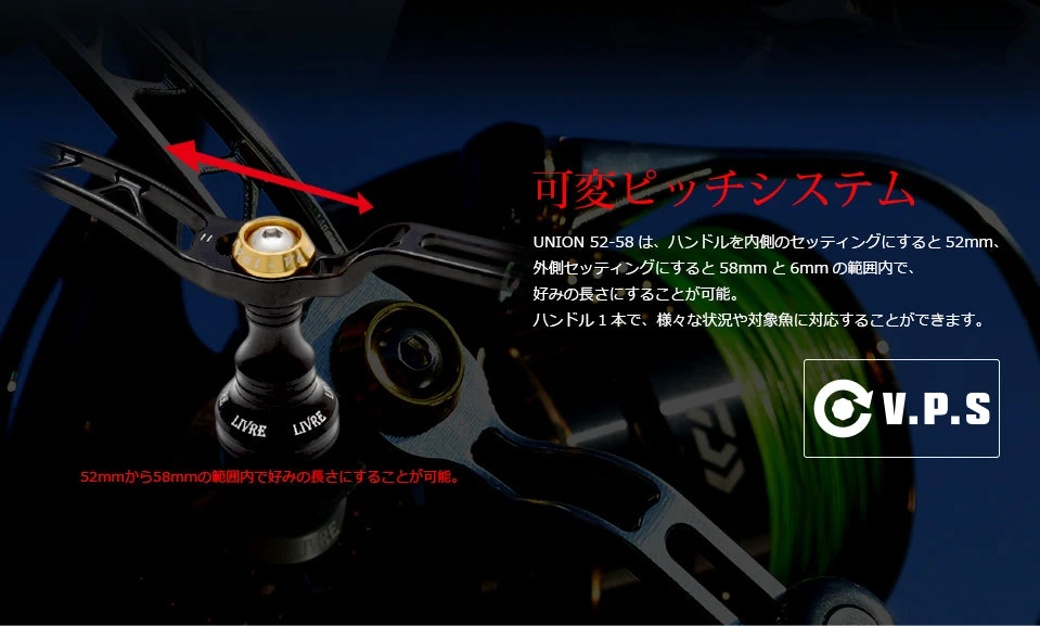 LIVRE REEL UNION 52-58 - Image 3