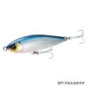 Shimano Ocea Head Dip 175F Stickbait