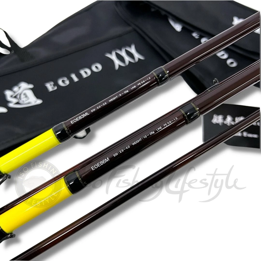 2022 Yamashita Egi Oh Egi Do Rod - Image 2
