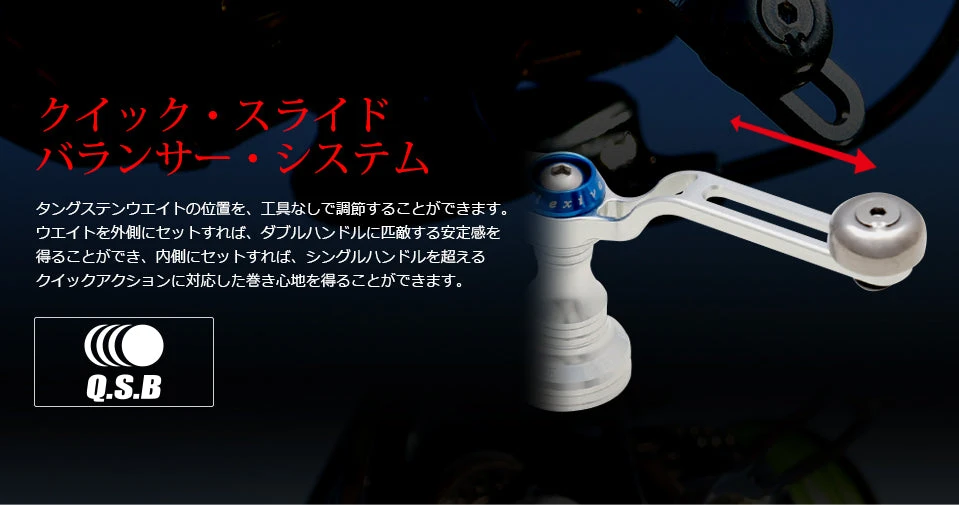 LIVRE REEL UNION 52-58 - Image 4