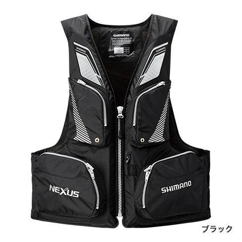 Shimano Nexus Floating Vest VF-142Q - Image 2