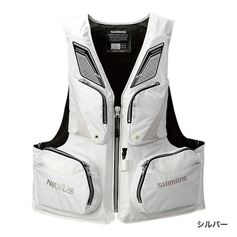 Shimano Nexus Floating Vest VF-142Q - Image 3
