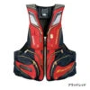 Shimano NEXUS Reflect Floating Vest Limited Pro VF-112R Red