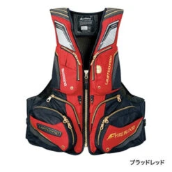Shimano NEXUS Reflect Floating Vest Limited Pro VF-112R Red