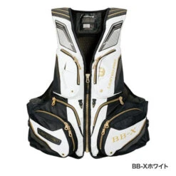 Shimano NEXUS Reflect Floating Vest Limited Pro VF-112R BB-X White