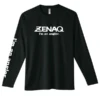 Zenaq Long Sleeve Dry T-Shirt