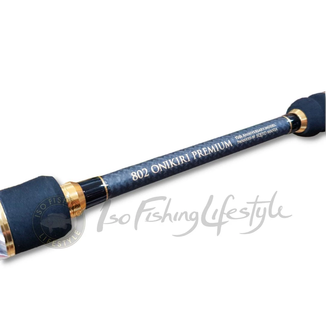15th Year Anniversary Limited Edition Squid Mania ZERO-G EVOLUTION Green Base Maziora 802 "Onikiri" Premium Eging Rod - Image 4
