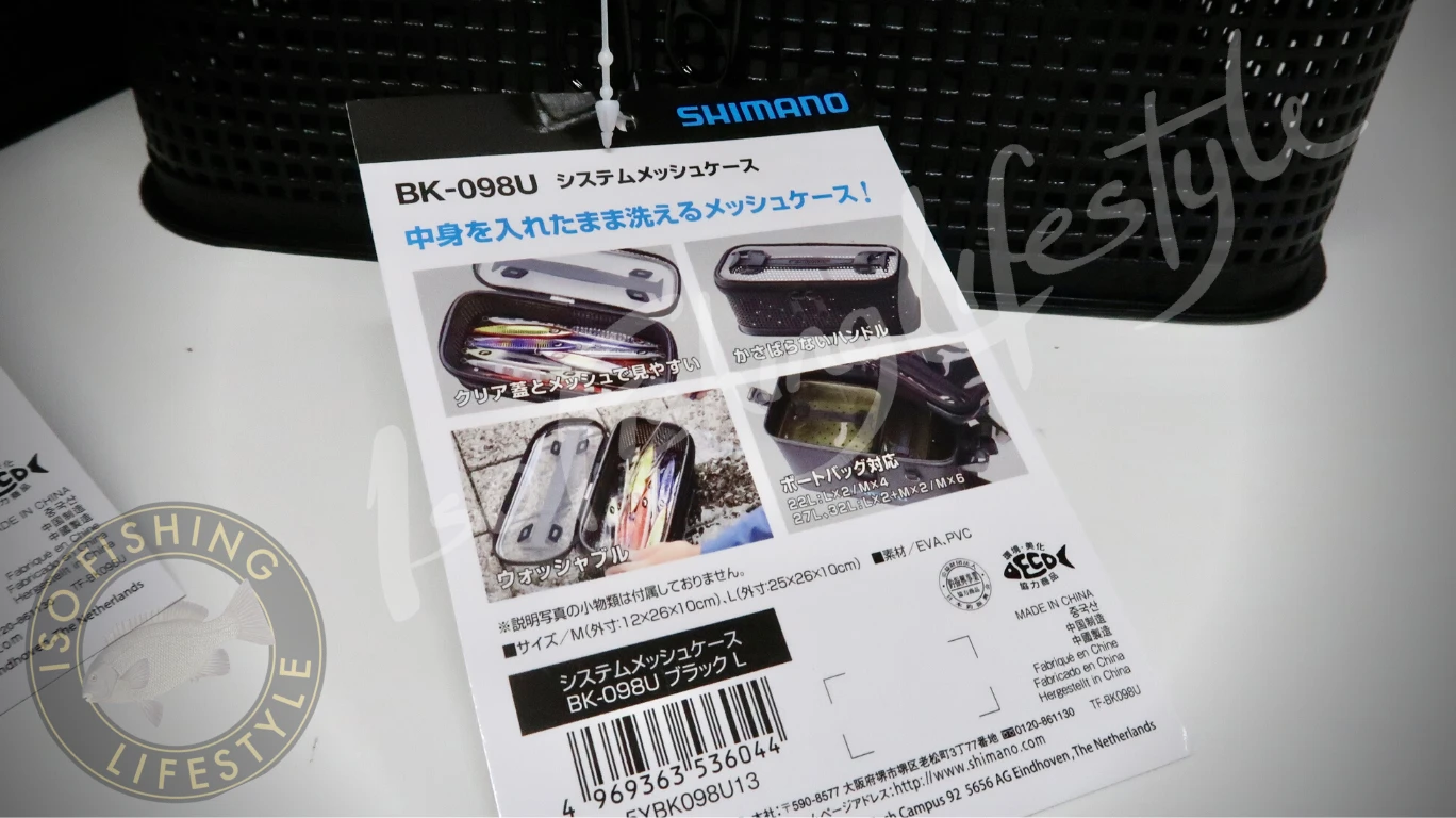 Shimano 2021 System Mesh Case BK-098U Black - Image 5