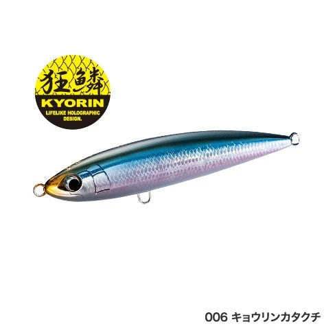 2019 Shimano JDM Ocea Pencil 220F OT-022L NEW - Image 6