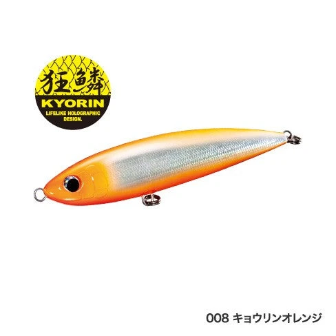 2019 Shimano JDM Ocea Pencil 220F OT-022L NEW - Image 8