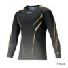 Shimano Limited Pro Sun Protection Cool Long Sleeve Shirt IN-071R