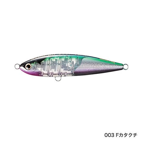 Shimano Ocea Head Dip 200F 135g Flash Boost - Image 11