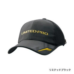 Shimano NEXUS・DS Cool Half Mesh Cap LIMITED PRO CA-132T