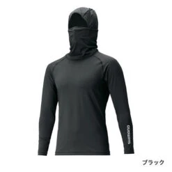 Shimano UV Protective Long Sleeve With Head Cover IN-063T