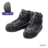 SHIMANO DRY SHIELD ROCK SHOES FS-155T BLACK