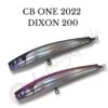CB One 2022 Dixon 200mm