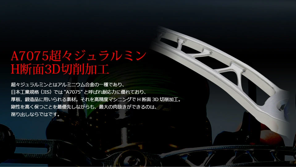 LIVRE REEL UNION 52-58 - Image 6