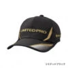 SHIMANO GORE-TEX Rain Cap LIMITED PRO CA-100U