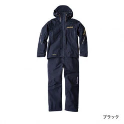 2021 Shimano Nexus DS Rainsuit RA-125U