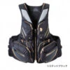 SHIMANO NEXUS Floating Vest LIMITED PRO VF-113U (2XL)