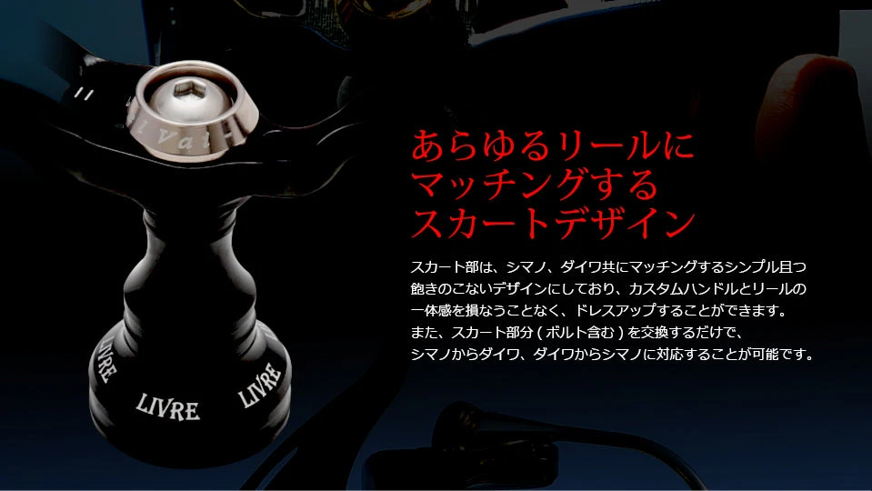 LIVRE REEL UNION 52-58 - Image 7