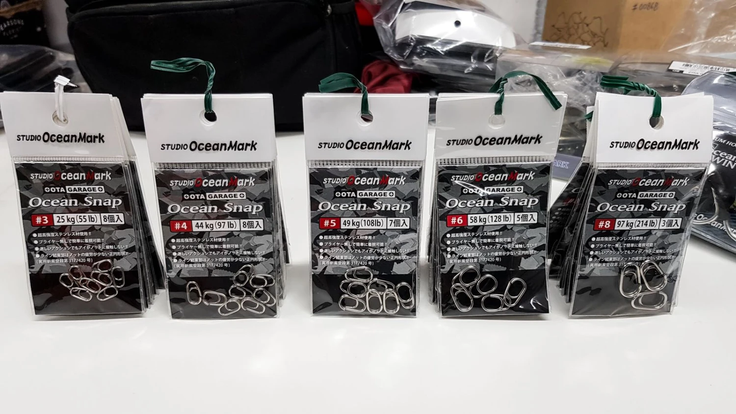 Studio Ocean Mark Ocean Snap - Image 2