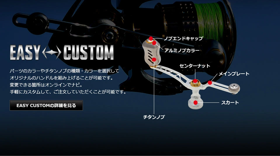 LIVRE REEL UNION 52-58 - Image 8