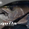Ripple Fisher Aquila ST 85-6