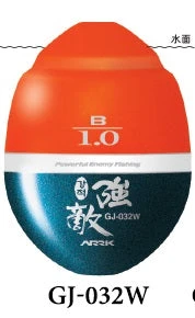 Arrk ISO Floats GJ-032W
