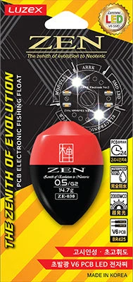 Arrk Zen Battery ISO Float ZE-037R