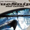 Yamaga Blanks Blue Sniper Boat Casting 82/6