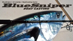 Yamaga Blanks Blue Sniper Boat Casting 82/6