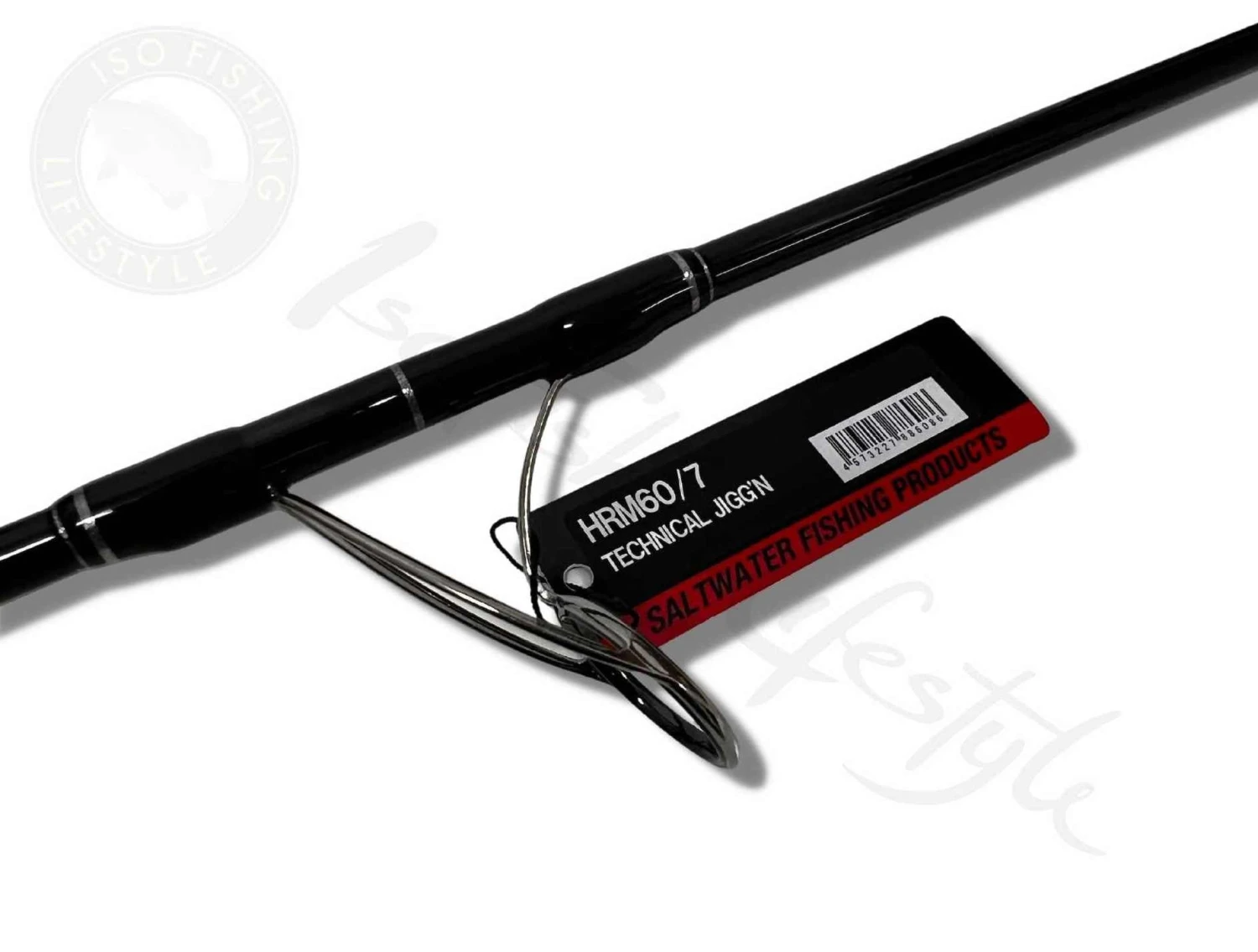 CB ONE HRM607 TECHNICAL JIGG'N SHAFT - Image 4