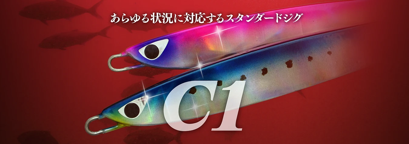 CB One C1 - 120g - Image 3