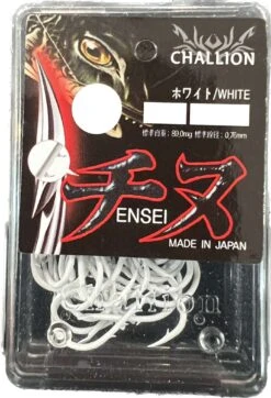 Challion Chinu Ensei Hooks