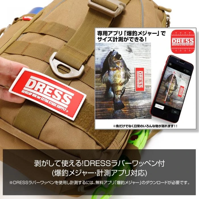 DRESS 4 WAY MULTI-SHOULDER BACKPACK 2.0 - Image 10