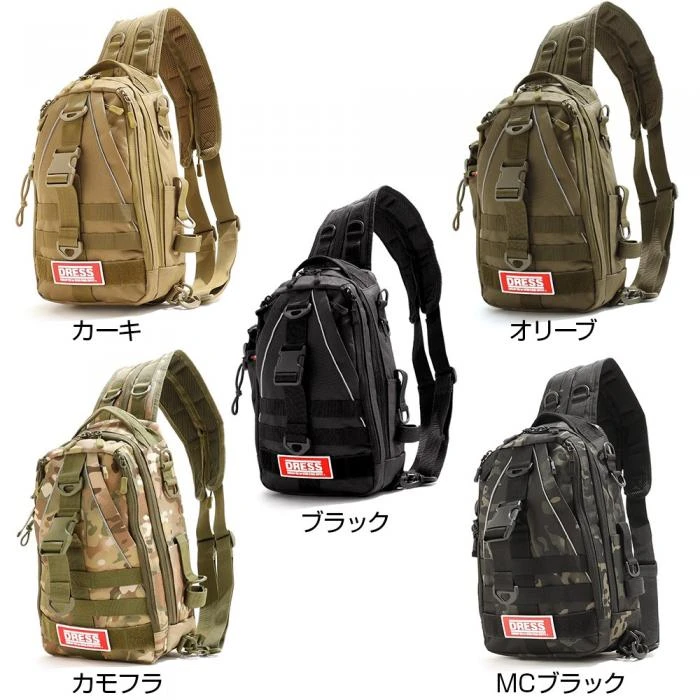 DRESS 4 WAY MULTI-SHOULDER BACKPACK 2.0 - Image 3