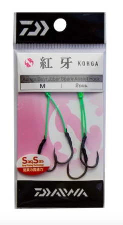 Daiwa Kohga Spare Assist 2pack